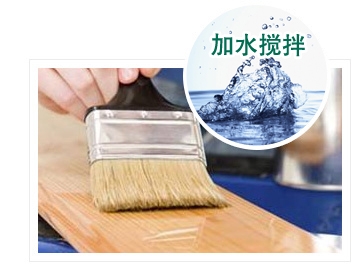 什么是水性木器漆，水性木器漆是在哪里使用的？